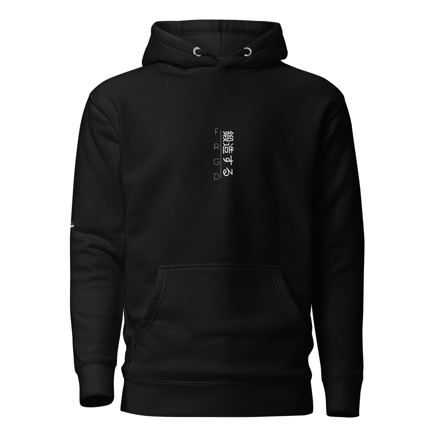 Forged Kanji Hoodie