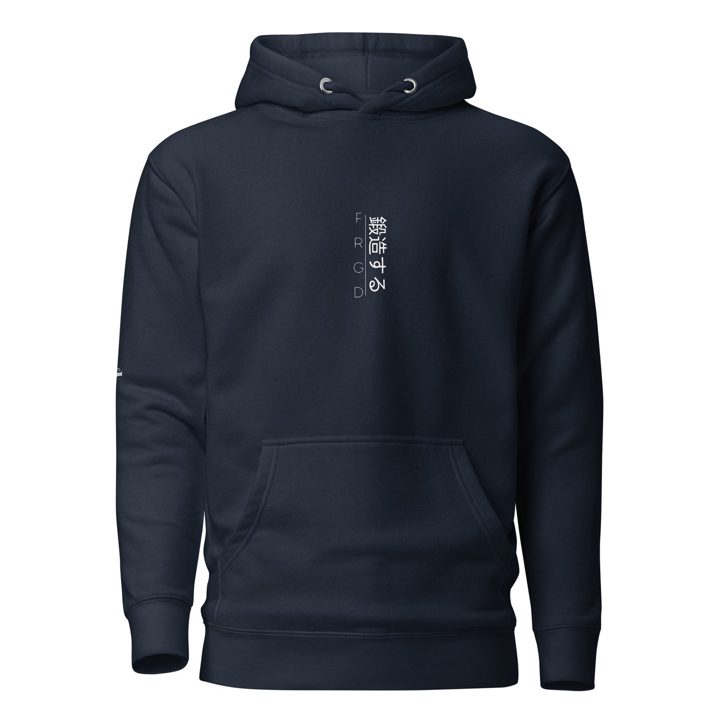 Forged Kanji Hoodie