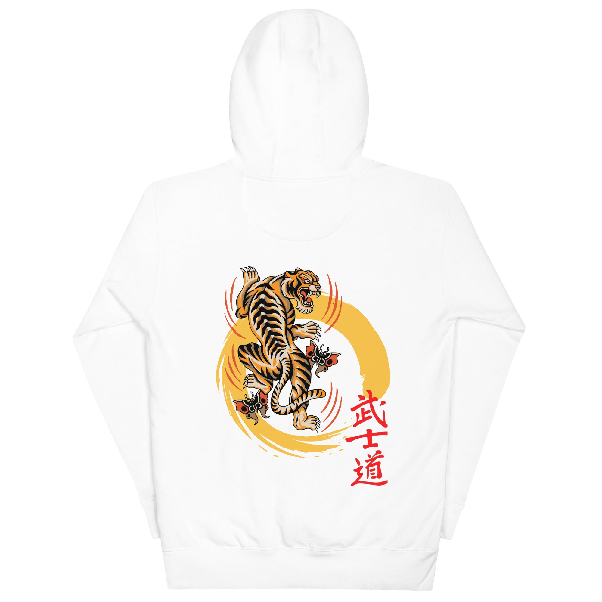 Climbing Tiger back print Hoodie Primal Performance