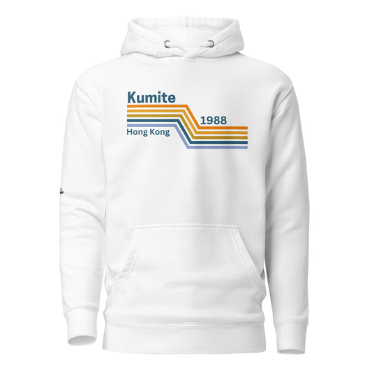 Kumite 88 Hoodie