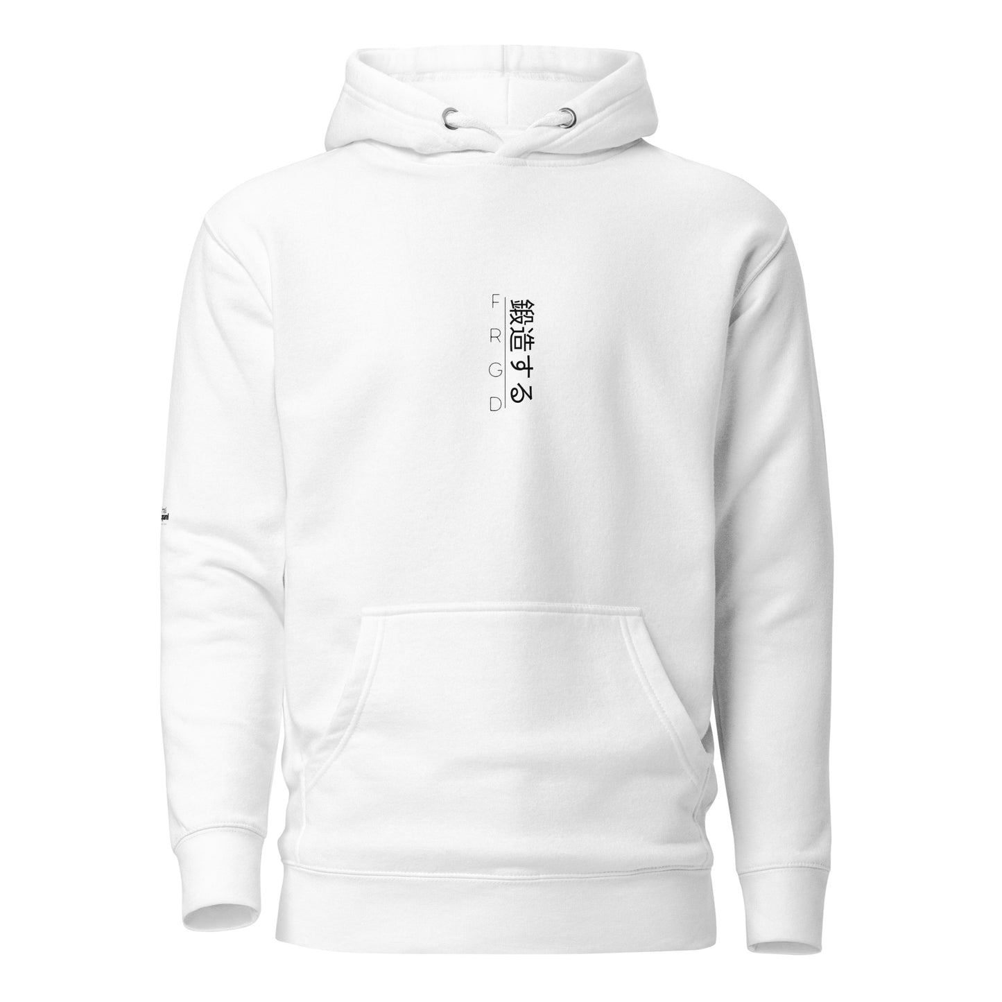 Forged Kanji Hoodie